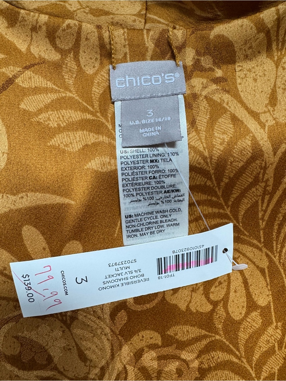 Chico's NWT Reversable Kimono Jacket Size 3 Chevron Vibrant Layering Flowy Boho - Picture 8 of 12
